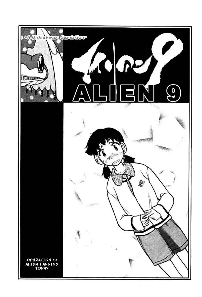 Alien Nine Chapter 5 2